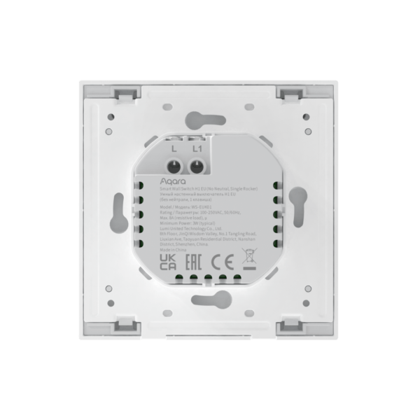 Купить Выключатель одноклавишный   Aqara Smart Wall Switch H1 EU (No Neutral, Single Rocker)