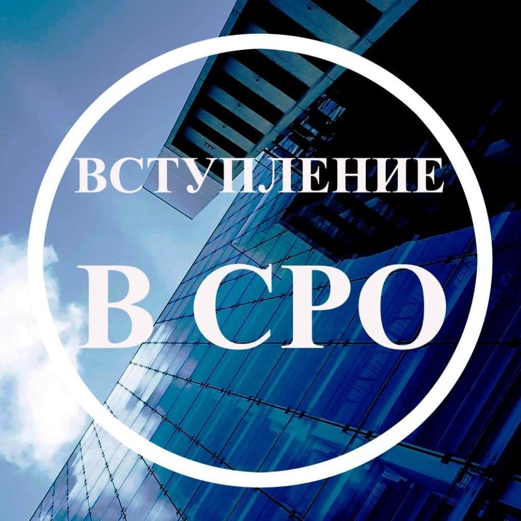 Купить Консул-В