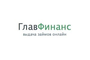 займы в коломне без проверки, займ 100 000 без проверки, дам займ без проверки ки, займы онлайн переводом без проверок, займ в сыктывкаре без проверки
