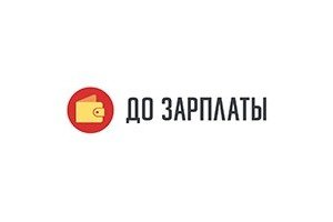 займы, займы рф, займ на карту, займ без, займы онлайн, займы рф на карту, займ онлайн рф, займы без карты, займы онлайн на карту, займ отказа, займ б