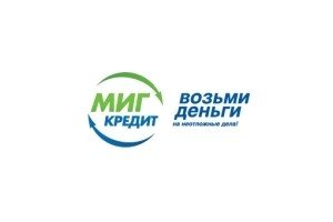 мфо москвы займы, мфо платиза, малоизвестные мфо выдающие займы онлайн, мфо форум 2021, займ онлайн неизвестные мфо, мфо денежные займы, мфо онлайн за