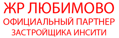 жк Любимово краснодар логотип