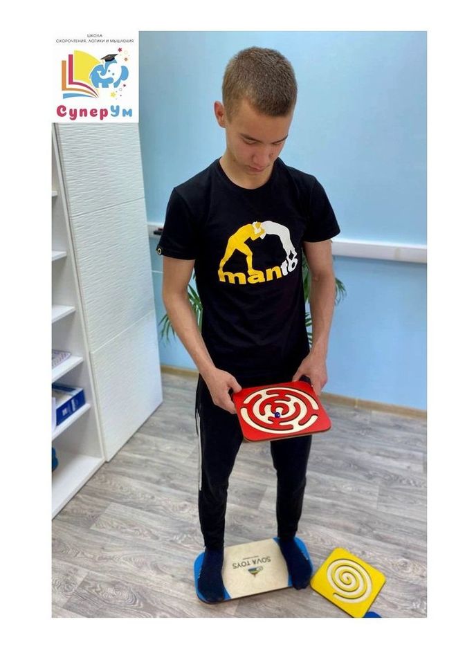 Галерея