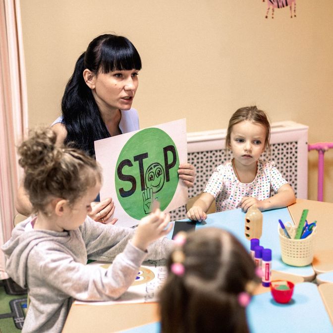 Фотографии