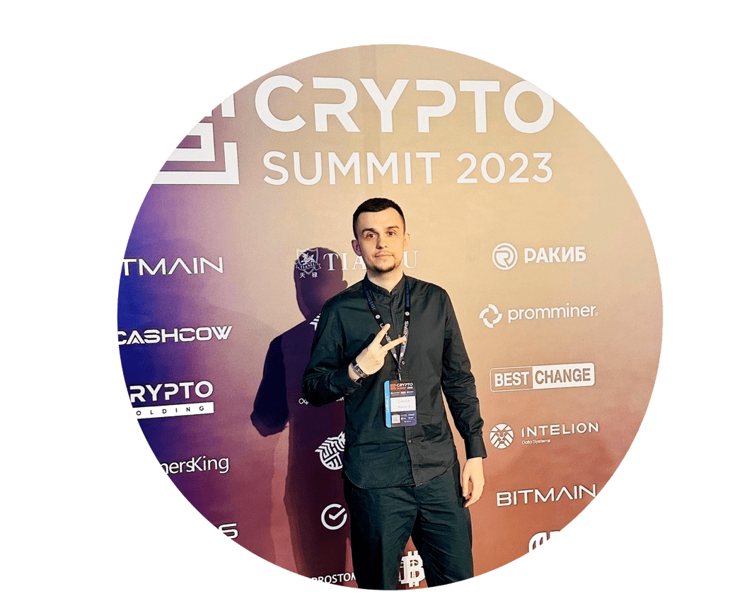 Автор Проекта     Сахнов Никита     