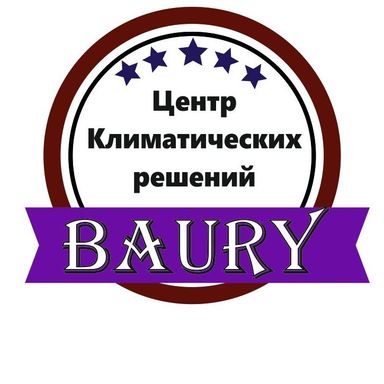 ИП БАЙРАМУКОВ СЕРГЕЙ ЮРЬЕВИЧ