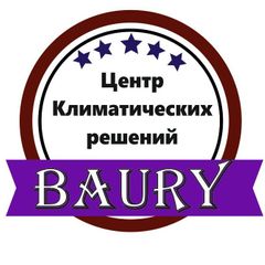         @BAURY_CLIMA  Техника для комфортапоставка-монтаж-сервис          8(800)550-93-75