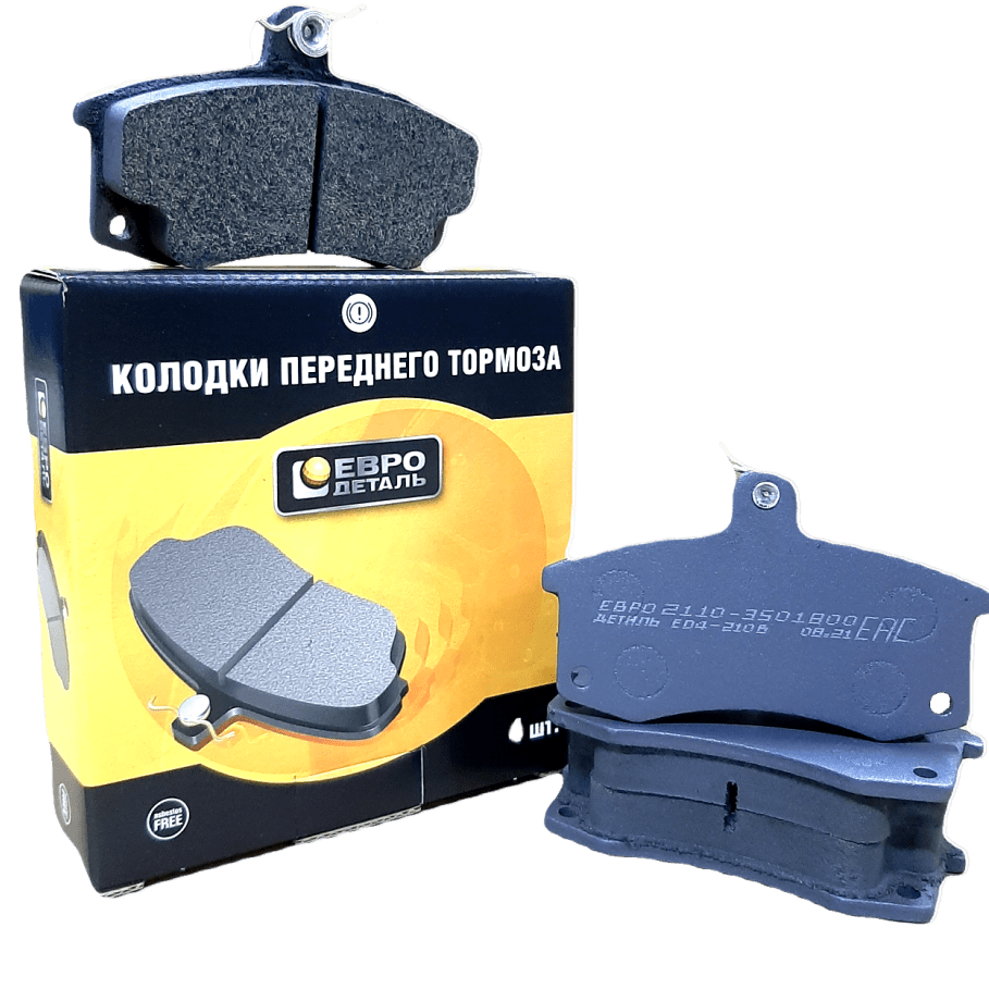 Купить Колодки тормозные передние LADA 2110