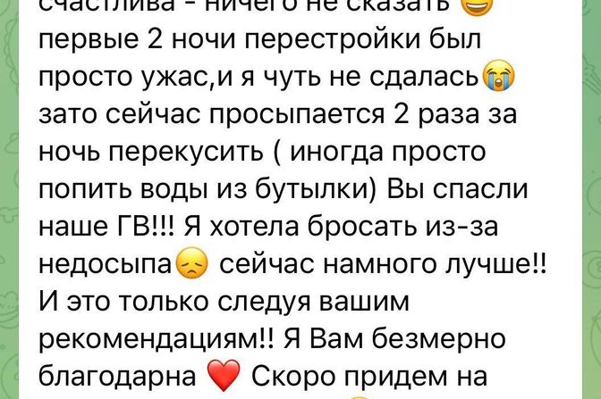 Отзывы