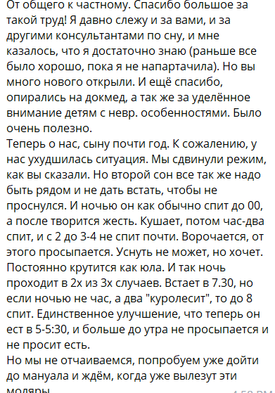 Отзывы