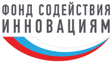 Фонд Содействия Инновациям