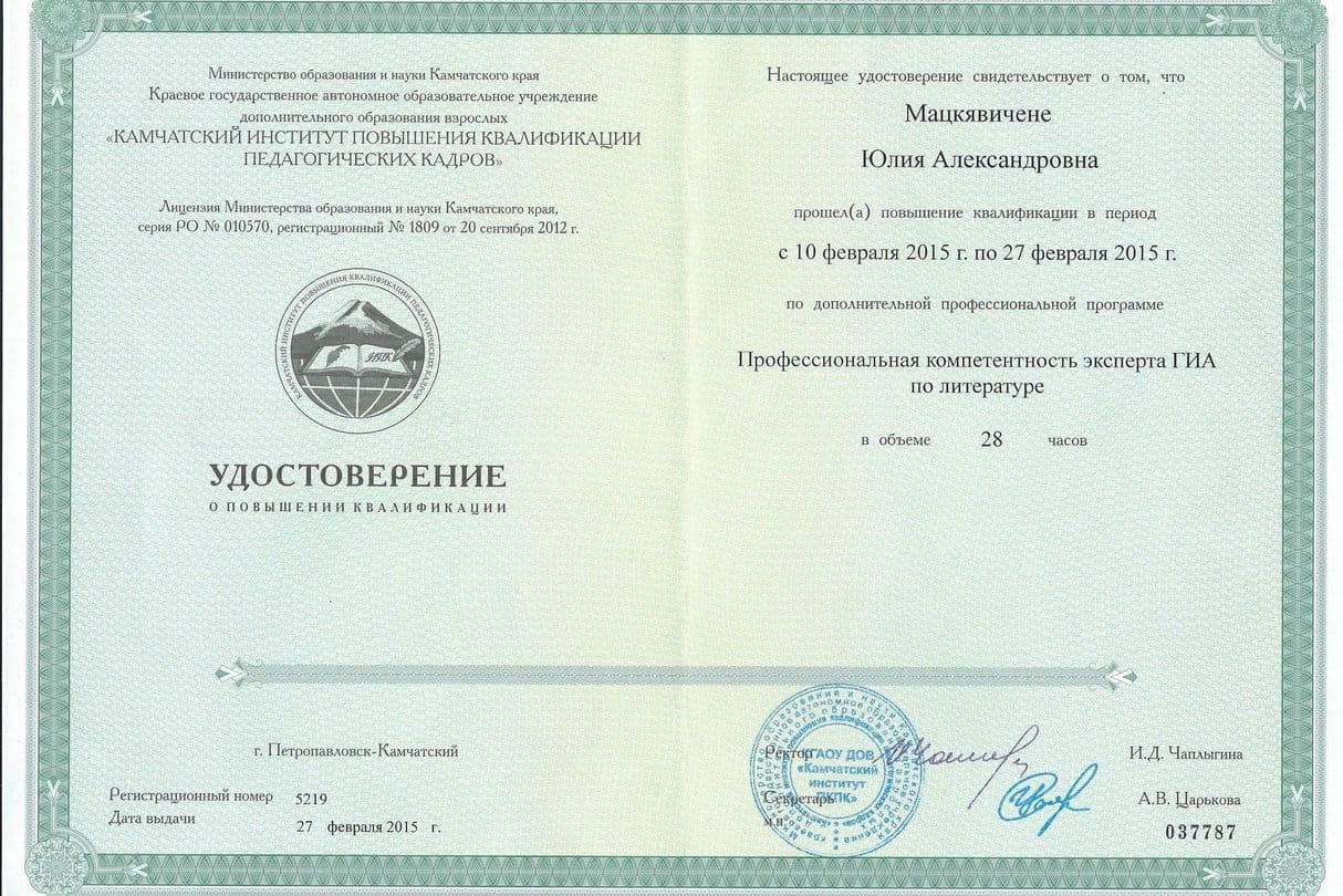 Изображение