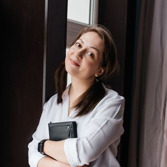 Елена