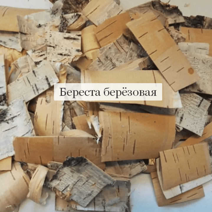Чем можно растапливать русскую печь?