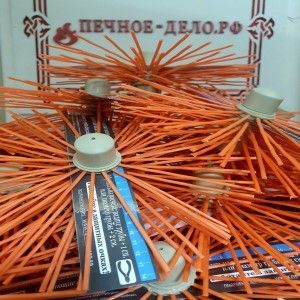 Спасибо за заказ!