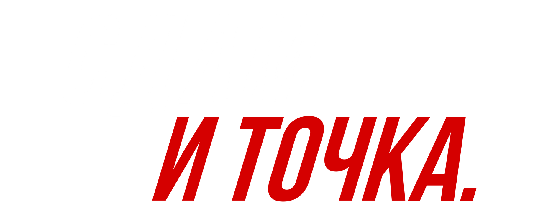 СЛОВАРЬ. ОБЩЕСТВОЗНАНИЕ.