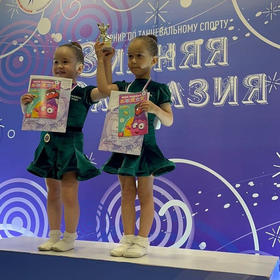 хореография в екатеринбурге