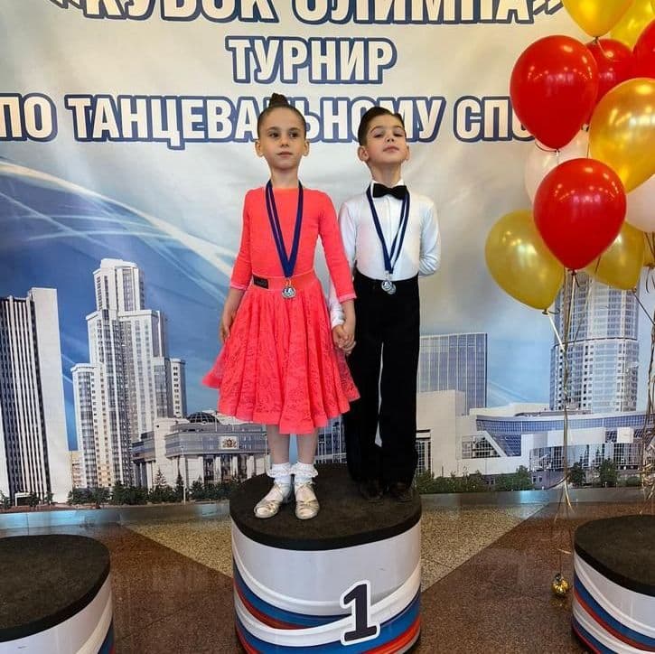 спортивные танцы