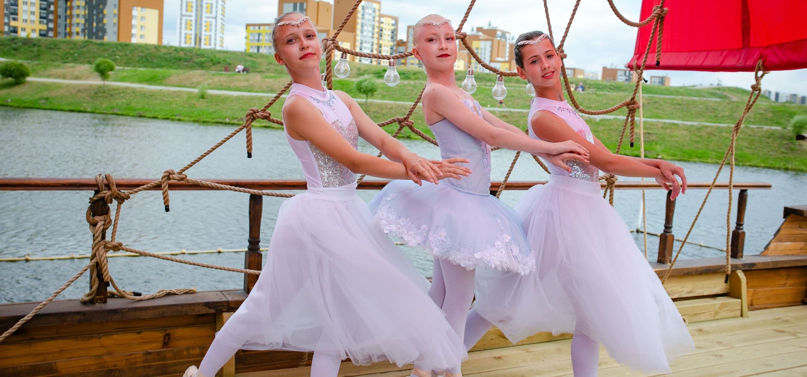 хореография в академическом