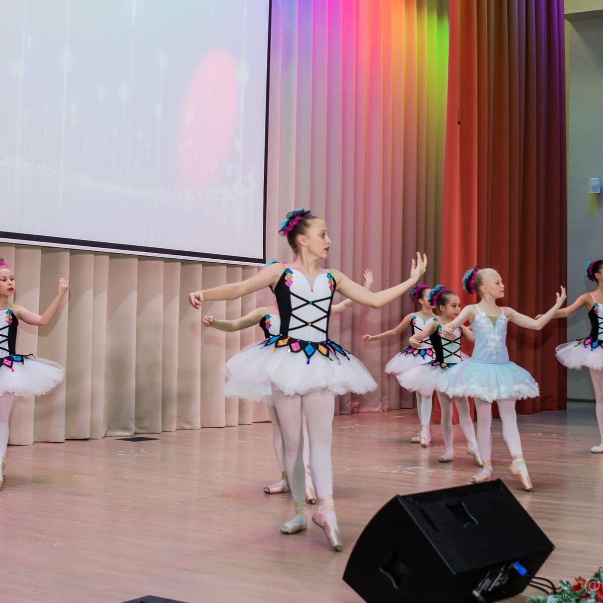 утренник