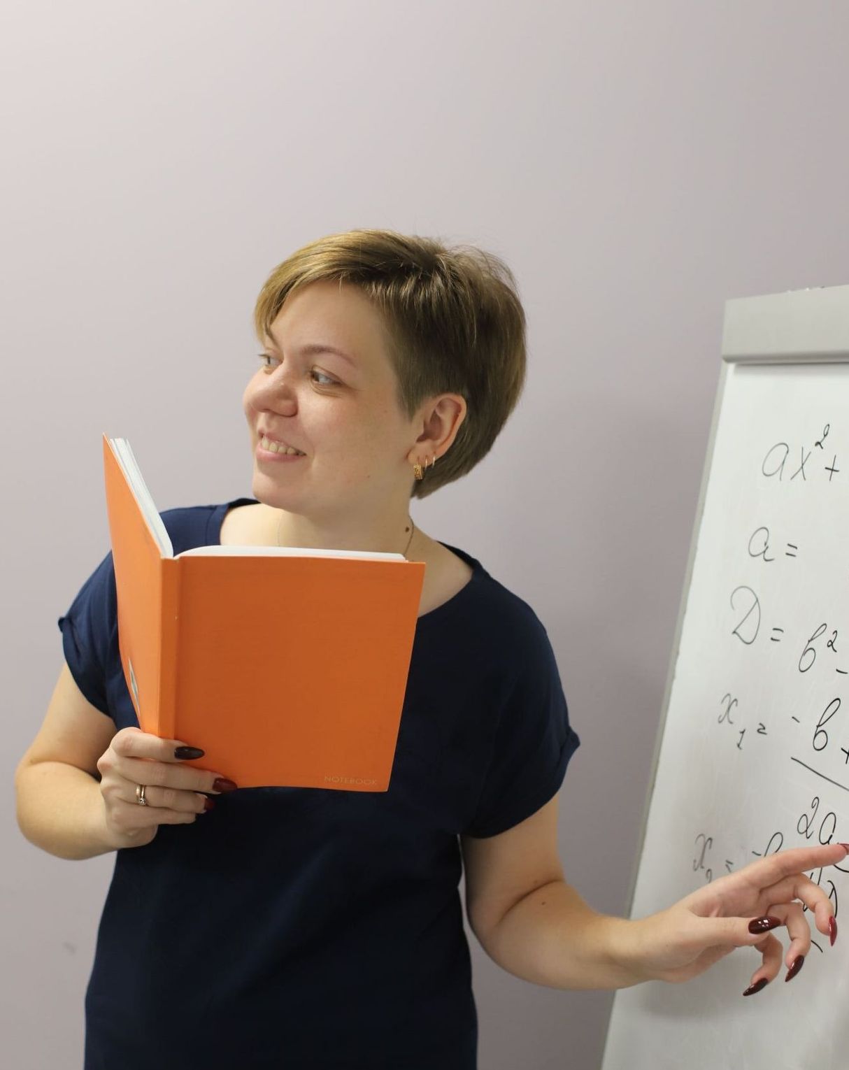 Доброго дня!Меня зовут Юлия Лобанова.