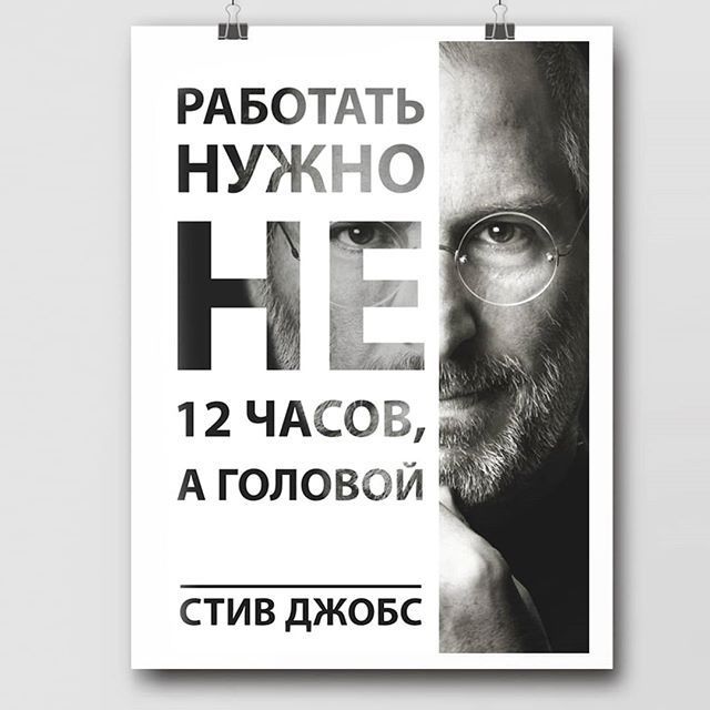 Скиллы