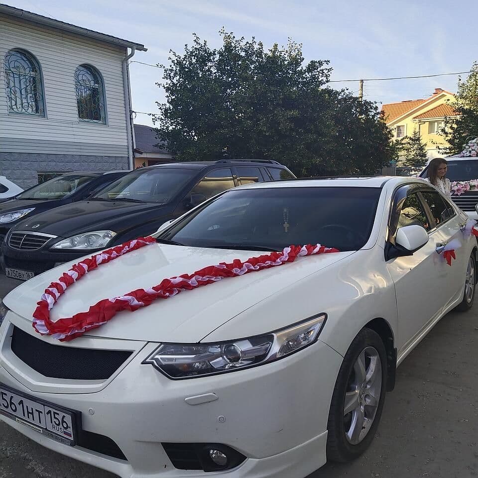 ✓Парковка