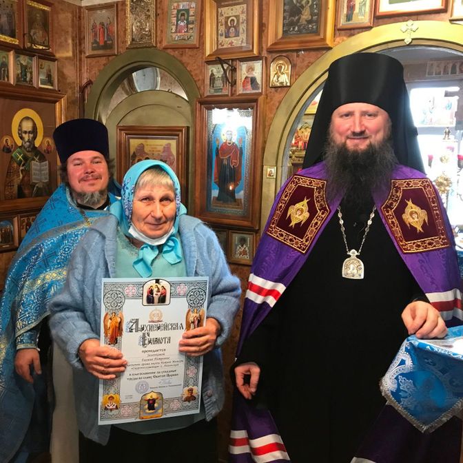 Престольный праздник фото