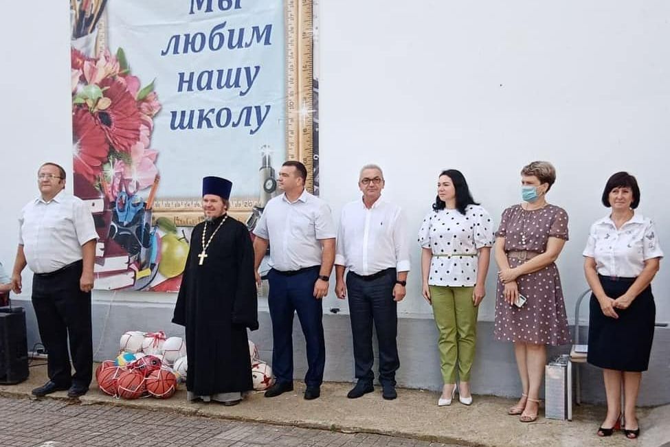 Школьная линейка