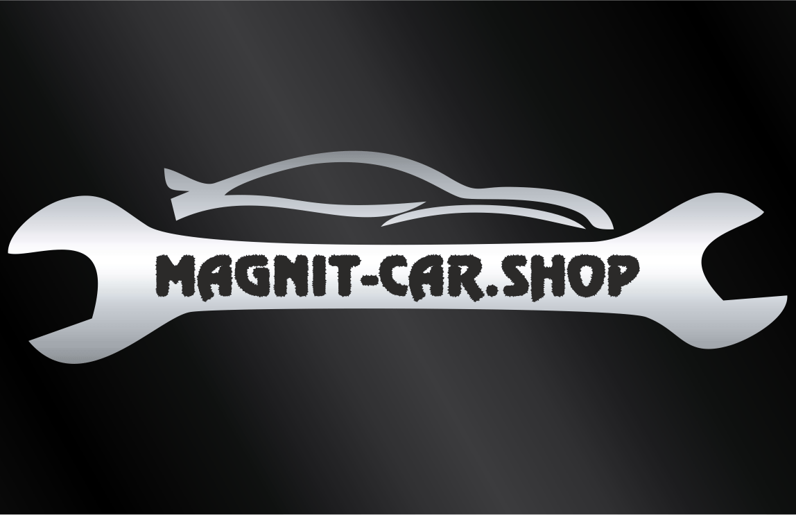 ИНТЕРНЕТ-МАГАЗИНавтомобильных запчастейMAGNIT-CAR.SHOP