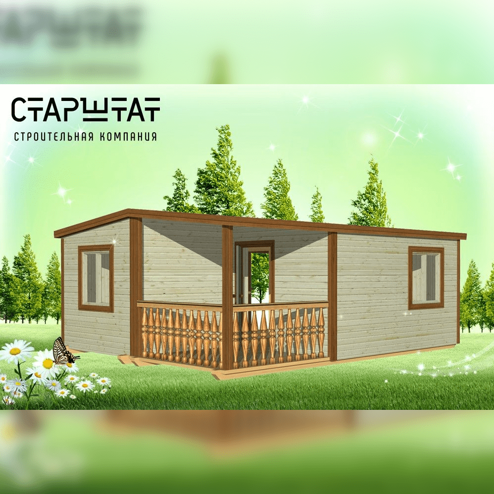 Купить Садовый дом 5 - 4.6х5.8