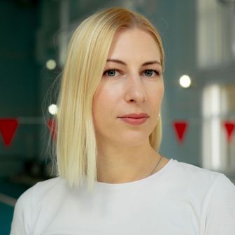 Таада Кристина Юрьевна