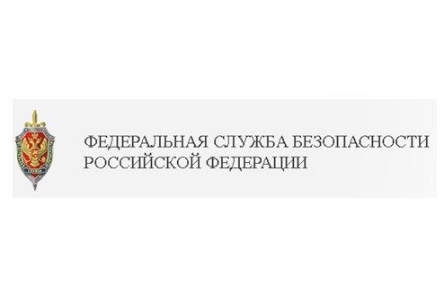 Федеральная палата Адвокатов