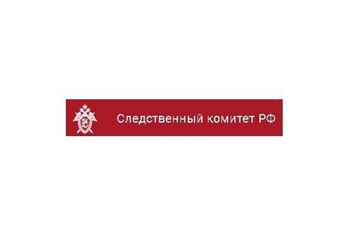 Федеральная палата Адвокатов