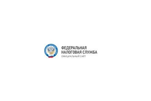 Федеральная палата Адвокатов