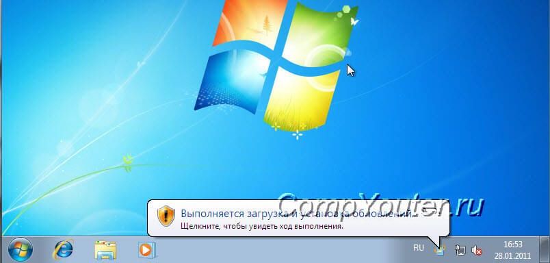 Изображение