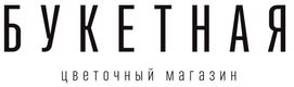 логотип Букетной