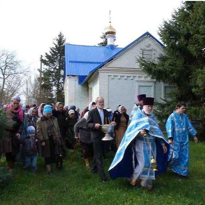 Галерея