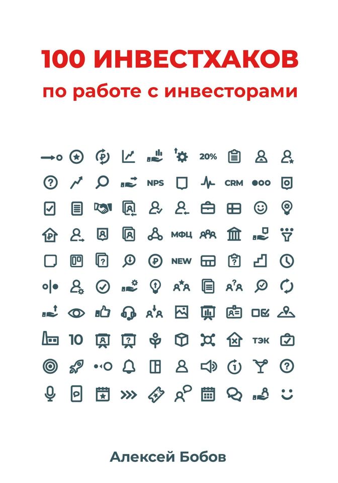 Галерея