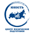 ЦЕНТР  ФУТБОЛЬНОЙ ПОДГОТОВКИ ЮНОСТЬ