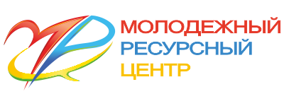 Молодежный ресурсный центр Владивосток