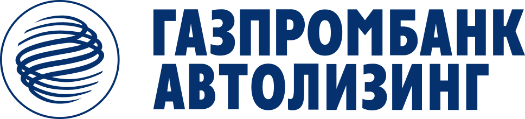 газпром автолизинг