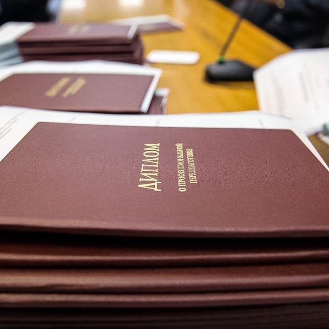 Пожарная безопасность