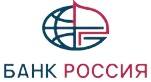 Заказать оценку Банк Россия