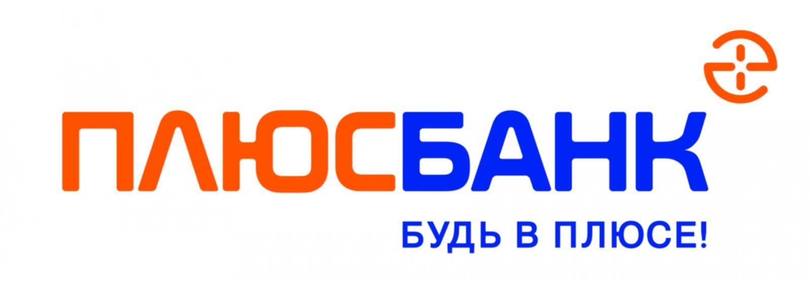 Заказать оценку Новикомбанк