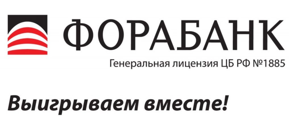 Заказать оценку Новикомбанк