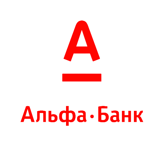 Заказать оценку Альфа-Банк