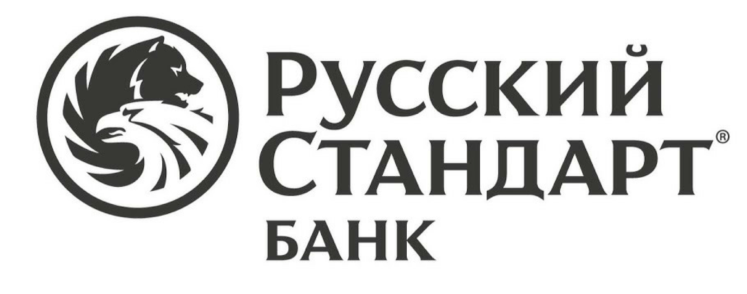 Заказать оценку Новикомбанк