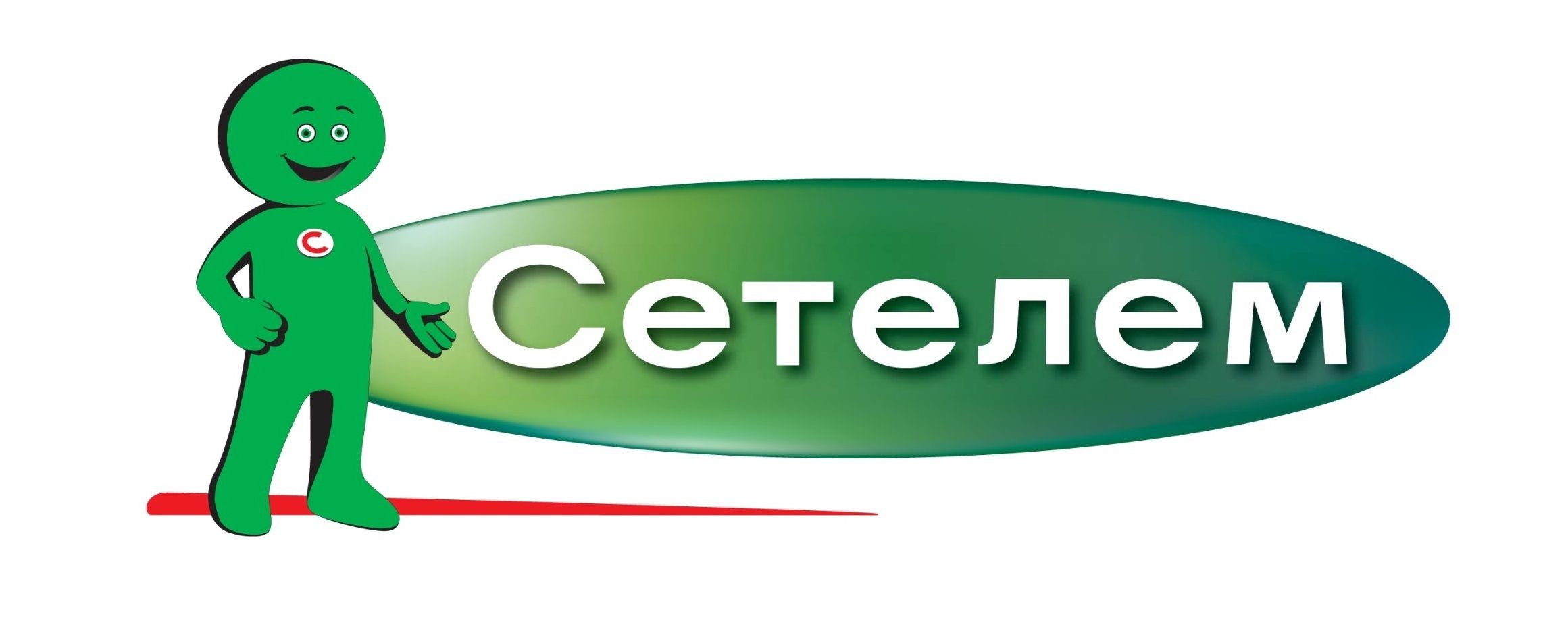 Заказать оценку Новикомбанк