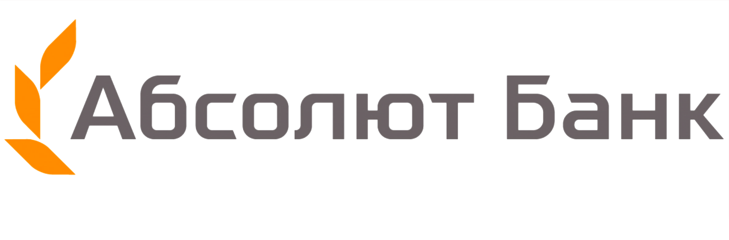Заказать оценку Банк Санкт-Петербург